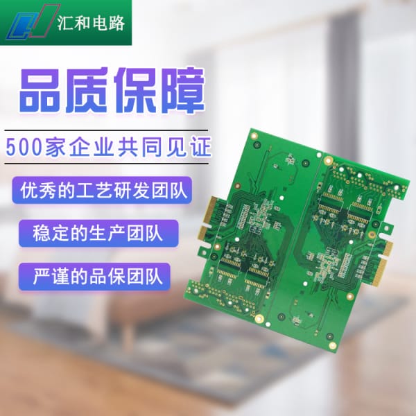 pcb中的錯誤及更改方法,pcb錯誤報告